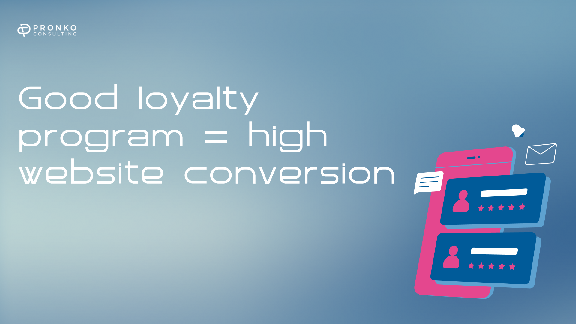 Loyalty programs: how to increase conversion on special promotions 